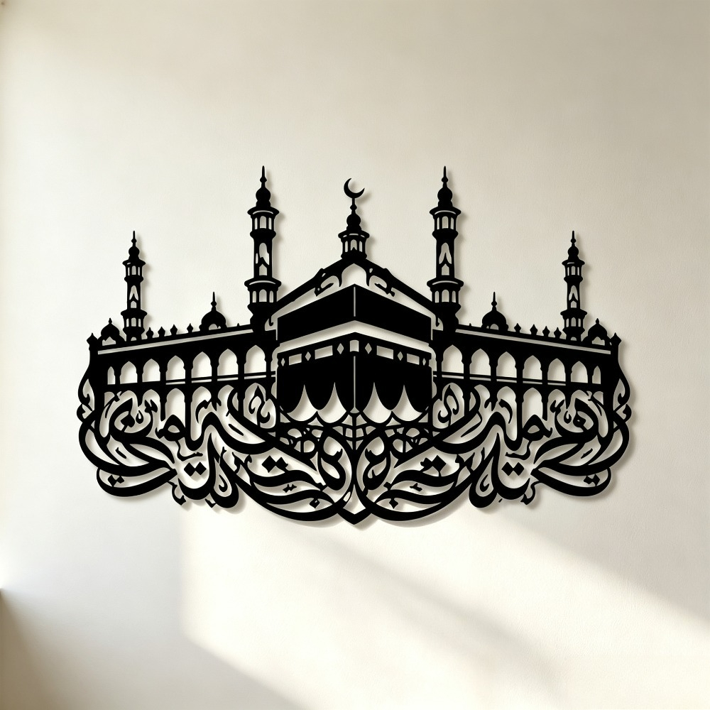 CIFBUY Arte de Pared de Hierro - Home Decor reseña y precio