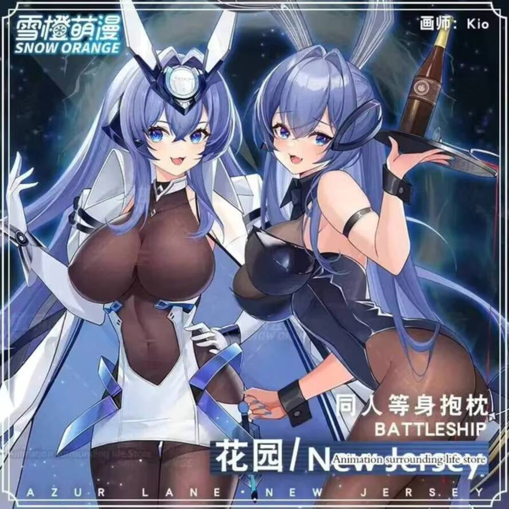 USS New Jersey Dakimakura Azur - Bedding reseña y precio
