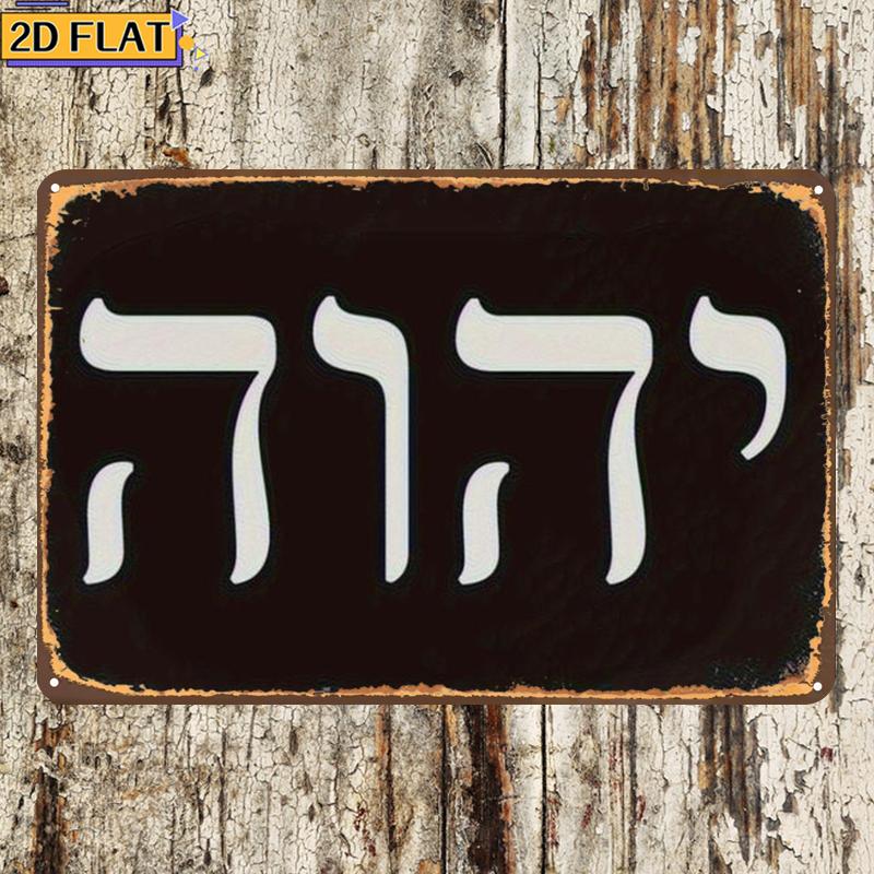 CIFBUY Arte de pared de metal  - Home Decor reseña y precio