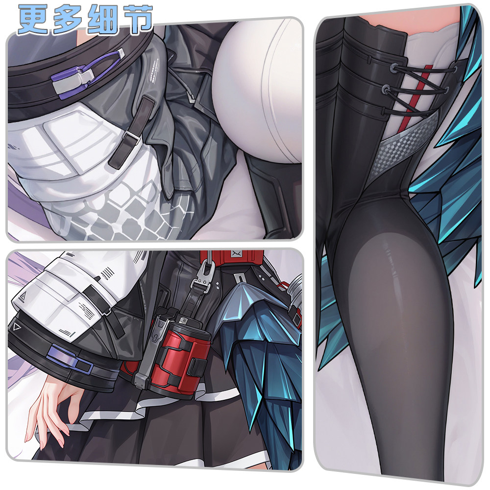 Arknights: Endfield Typhoeus F - Bedding reseña y precio